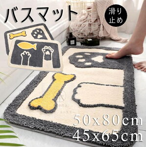 yzoX}bg  ӂ}bg 45*65cm 50*80cm C }bg }CNt@Co[ gC}bg C }bg փ}bg  oX}bg 킢 qI Vv 