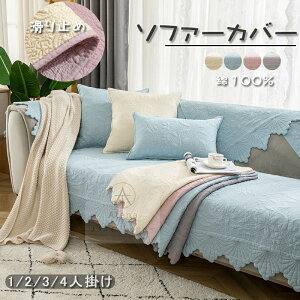 \t@[Jo[ k }`Jo[ \t@pbh 100 \t@[V[c \t@[Jo[ 4l| 3l| 2l| 1l| I|  }`Jo[h~ LYh~ \t@[Jo[ sofa 