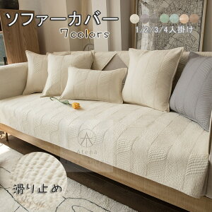 \t@[Jo[ k }`Jo[ \t@pbh 100 \t@[V[c \t@[Jo[ 4l| 3l| 2l| 1l| I|  }`Jo[h~ LYh~ \t@[Jo[ sofa 