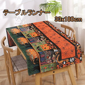 e[ui[ nEB   33x180cm J{` nEB t e[uNX HJo[ H e[uZ^[ GKg  J{` 􂦂 Mtg e