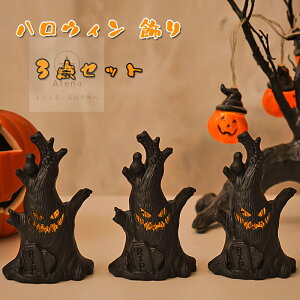 nEB   nEBv LED Cg Halloween  ڂ  d nEB u C~l[V  ΂ LED 3_Zbg~    O