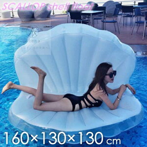 yV1ʓ܁  փxbh z^e 160cm  EL VF`  t[g{[g r[`ObY AEghA C v[ ^ {[g VF^  lp CX^f