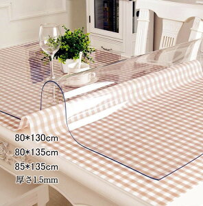  e[uNX e[u}bg PVC ϔM ɂ  fXN}bg }bg e[uJo[ ` 1.5mm h h ϋv h~ `FA}bg یV[g LYh~ 80*1