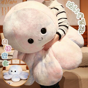  ʂ ^R Ԃ  reversible  傫 q   j a v[g Mtg ӂӂ o[Vu \ω  ʔ ޏ ӂӂŖ