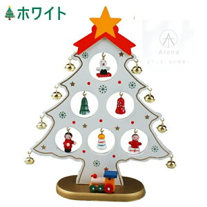  NX}Xc[ ~j  ؐ 22cm  k NX}Xc[ ^ ~jNX}Xc[ c[ i  ̖،^ e[u ~jc[ DIY ͋CX fR[V