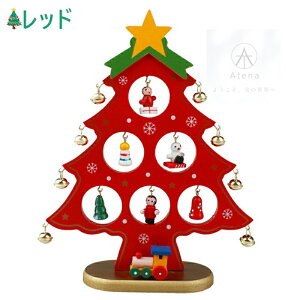  NX}Xc[ ~j  ؐ 22cm  k NX}Xc[ ^ ~jNX}Xc[ c[ i  ̖،^ e[u ~jc[ DIY ͋CX fR[V