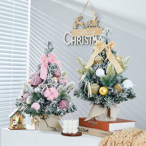 NX}Xc[  45cm k ^ ~jc[  ^  ~j ledCg NX}X c[ LEDC~l[V NX}Xc[ I[ig LEDCg LL