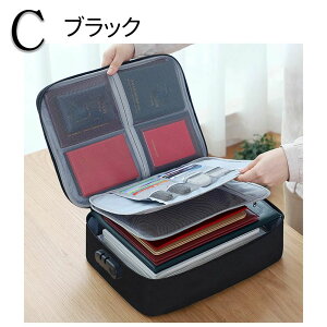 ގ[obO 3w ޕۊǃP[X  [|[` R[hbNt _CbN h h  o s֗