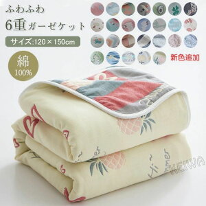 Zd^IPbg | 100% K[[Pbg Zd oX^I ^IPbg Zd K[[ | ӂӂ z Ђ| ėp 킢 Pbg  y Rbg@Ђ ڐG⊴@Ђ