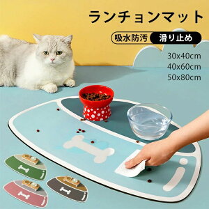 `}bg ybgp}bg L lR  ybg H}bg  t[h}bg ɂ e͐  sv @ Yɂ h~ Hׂڂh~ ybg`