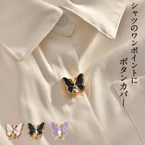 y2_ڂ1000~z{^Jo[ fB[X t@bV  ANZT[ bh p[v l 20 30 40 fB[Xt@bV 50㏗ t@bV 60 ~ZXt@bV