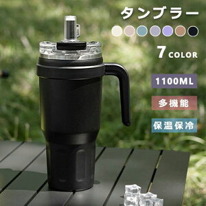 ^u[ Wt Xg[ 1100ml e 304XeX ^fM XeX^u[ ۉ ۗ nht  d\ ڂȂ  hCu   IȂ R[