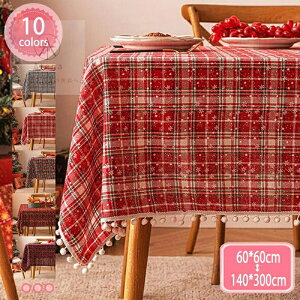 NX}X e[uNX `FbN   ` ~` z    Ԕ`FbN t fR[V p[eB[ Lb` e[uJo[ HJo[ ƒp ϔM ϋv 