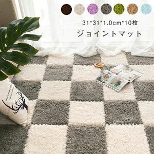 WCg}bg J[ybg 唻 g[ 10Zbg  O}bg 31*31*1 _炩 ȒP ~ߕt k zbgJ[ybg GD z  K I[V[Y 