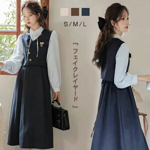 yyVX[p[SaleԌ50OFFzƎ X[c ̎q s[X fB[X ؍  tFCNC[h H~ ꂢ w O  hX x[W lCr[ w Z