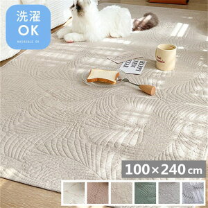 O 100% J[ybg O}bg 􂦂 }bg tA}bg 110×240cm ` \t@[Jo[ }`Jo[ }bg [}