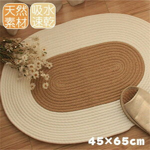 փ}bg ҂ݍ k }bg  tbg}bg I[V[Y D VRf  ȉ~` ӂ}bg z}bg  }bg ҂݂ O O}bg J[ybg C