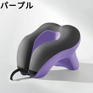 昼寝枕 クッション 椅子用 お昼寝枕 うつ伏せ寝 デスク まくら 昼寝 メモリーフォーム蒸し暑くない崩れにくい