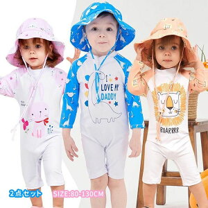 xr[  ̎q j̎q bVK[h 2_Zbg q   Xqt p[X LbY UVJbg XC~O I[C