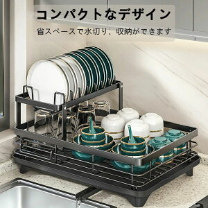 2i ؂胉bN @\ ؂JS ؂oXPbg VXebN RpNg e ubN zCg ͂  c23.5cm 42.5cm s30cm Lb` [ ^ 2i 