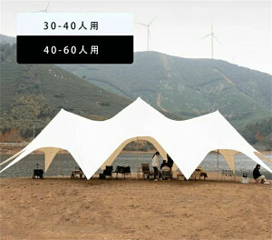 ^[veg 15m 20m ȒP ^ y 悯  UVJbg h  AEghA W[ Lv o[xL[ Cxgp Cxgp ^ Lvpi oR AEghA L