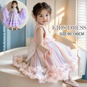 qhX q@hX `[XJ[g hX q sAm\ t  񎟉 qǂhX WjAhX 90-140cm LbYhX ܎O@RN[ RT[g  