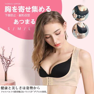  ͂ w  xg oXgAbv@Lwxg 2Zbg Lw p fB[Xp p Ci[ pxg ␳ w؋ w؃T|[gCi[ {fBX[c 