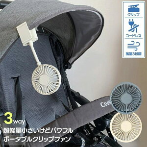 @ Nbvt@ Xqɕt ~j@ ݂ Nbv Nbv  @ X^h 3iK Nbv @  Nbvt@ USB[d ᑛ ȃGl  ^ Oi