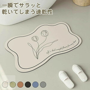 2Zbg oX}bg ]y `[bv V[Y ]y oX}bg oX}bg ]y }bg _炩  Ȃ AXxXgȂ  唻 ]y}bg \tg oX}bg @ 