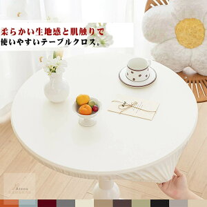 e[uNX U[ ~` h h~ HJo[ fXN}bg }`Jo[ _CjOe[u}bg PVC SS ۃe[u ~ HfXN}bg _CjOe[u}b