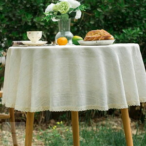 e[uNX ~` e[uNX l  e[uNX  k a120cm 260cm e[u}bg Vv _ GKgNX Jo[ gbvNX h~ fXN}b