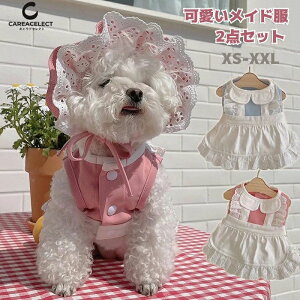 �n���E�B�� ���C�h �R�X�v�� �L �� �R�X�v�� �R�X�`���[�� ���C�h�� �����s�[�X ���[�X ���P�l �t���� �h���X �L�p ���p ���C�h�� �y�b