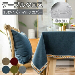 e[uNX  k Ȗ e[u}bgHJo[ HfXN}bg  e[u}bg fXN}bg fXNV[g یV[g Jo[ _CjOe[uNX e[u