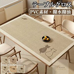 e[u}bg e[uNX  `  @ h h ϔM PVC L ˂ fXN}bg _CjO e[uJo[ wK fXN}bg HJo[ fXNV[g یV[g 