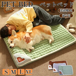  xbh ӂӂ ^ ^ ^ 3color ̃xbh 􂦂 rbNTCY S M L XL t  g 킢 p Lp OJo[  p ې ̈U I[