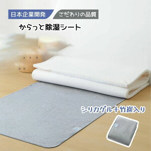 �����V�[�g �V���O�� �z���Z���T�[�t�� �h�_�j?�h�J�r?���L ���C���V�[�g �J��Ԃ��g���� �􂦂�^�C�v �~�J?���I�΍� ����V���J�Q��