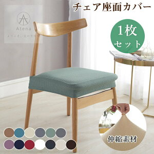 ֎qJo[  CXJo[ tBbg Xgb` `FAJo[ h~ h~ ho ʃJo[ n  k Lkf tBbg _CjO`FAJo[ ֎qJo[ 邾