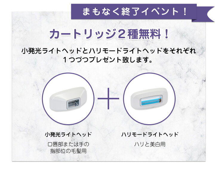 楽天市場】脱毛器 冷感 IPL脱毛器 ムダ毛処理 脱毛器 簡単 顔からVIO 