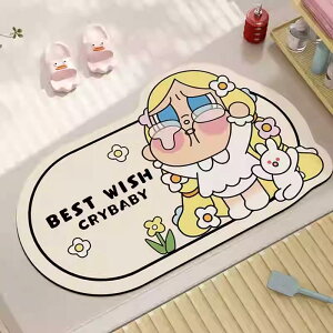 C}bg C􂢏}bg 40×60cm 45×75cm 50×80cm 60×90cm }bg C  ׂ~  S S 킢 