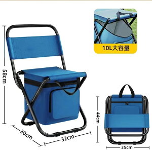 ܂肽݈֎q y ^ RpNg AEghA `FA 10L[obOt 3F ʕ O[ u[ ֎q ω׏d130kg ނ BBQ oR Ԍ ^ p[N  EXPO  Lv ֗ 