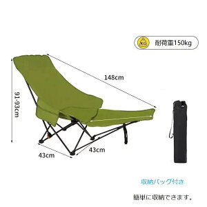 ܂肽݈֎q y ^ AEghA `FA 3iK߉ [obOt 3F ubN O[ J[L ֎q ω׏d150kg ނ BBQ oR Ԍ ^ p[N Lv ֗ CX 