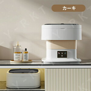 @ ^@ lp@ ܂肽 E ^C}[ EHbV{[C oPcEHbV[ oPc@ ^ 싅 jtH[ l炵 Et Â ~j@ oPc^ 