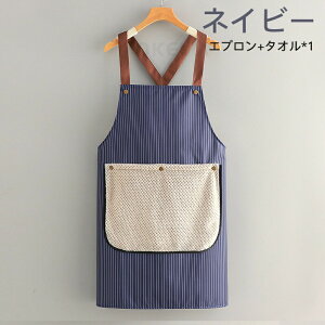 Gv ^It Gv ^IGv fB[X  ۈm Gv H^ O| Gv  eʃ|Pbg ɂ Vh~ ʋC ۈm Xg et 