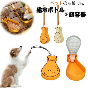 {g  ybg݊ OppEH[^[{gfBXyT[ pEH[^[{g - AEghApHieEH[^[Jbv   a U  2-in-1Rh~hN