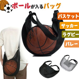 oXPbg{[obO TbJ[obO |V_[ {[ {[lbg oXPbg{[  ВbV TbJ[{[obO ^ѕ֗ [ {[Ԃ