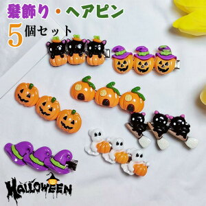 5Zbg wAs  nEB J{` LbY Nbv wANbv nEB[ ڂ wAANZT[ RXv ւ RX`[   Nbv V