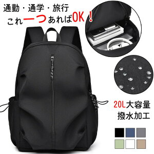  obNpbN bN bNTbN eʃrWlXbN^EbN  fCpbN fB[X p\R ʋΒʊw s@݉\ a4 AEghA pr  