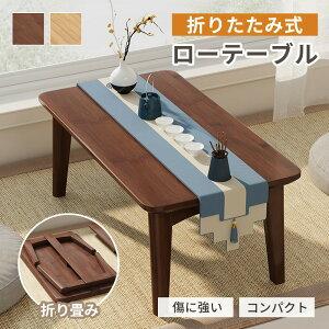 ySALEJÒI8%OFFN[|z[e[u ܂肽 wK ؐ rO[ tH[fBO 60cm 70cm ܂ 傫 傫 k Z^[e[u rO R[q[e[u