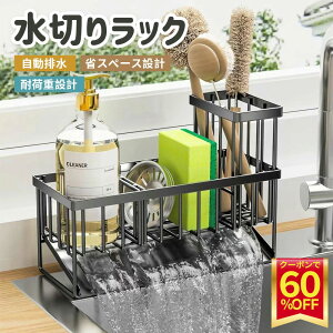 _Viň672~! 60%OFFN[|Ł^X|Wz_[  3A X|Wu ؂g[ hK X|W ؂ d؂ X|WbN ܒu X|W[ 