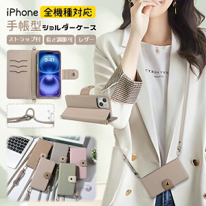 iPhone16E X}zP[X 蒠^ {v P[X 11 12 13 16 15 Pro Max 14 7/8/SE mini  킢 Xgbvt J[h[ ϏՌ X^h@\  lC U[ ʋ Mtg ؍ l 